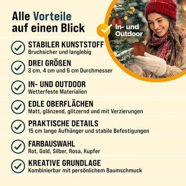 Різдвяні кульки 100 шт коричневі Deuba