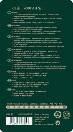 Набір олівців CASTELL 9000, 12 предметів, вміст 8B - 2H (окремо), 119065 -