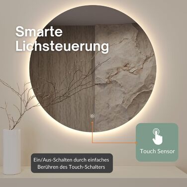 Дзеркало Planetmbel NOVA з підсвічуванням Ø 60 см, сучасне кругле настінне дзеркало для ванної кімнати, передпокою або гардеробу,