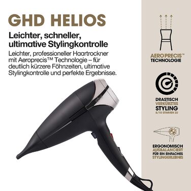 Фен ghd helios швидке сушіння, низький рівень шуму та легка вага, стайлінг Blowout, колір Negro