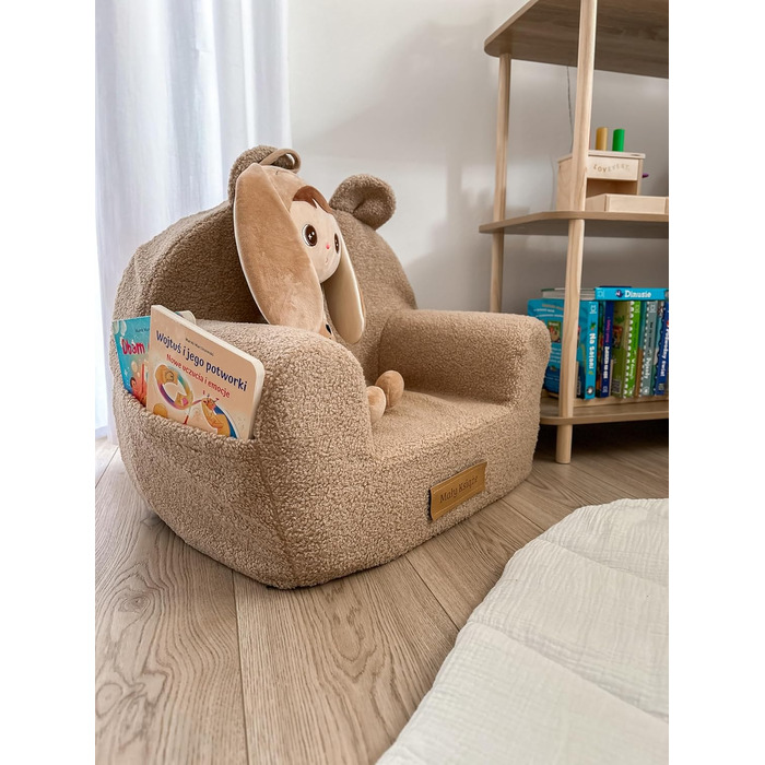 Дитяче персоналізоване крісло Flumi з пінопласту Дитяче сидіння для дитячої кімнати, ігрової кімнати Крісло з гравірованим іменем дитини, колір овчина темно-бежевий