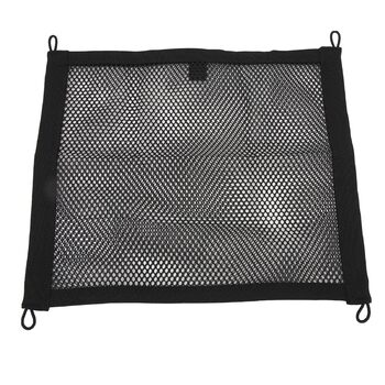 Еластична сітка для багажу, розтягувана, універсальна автомобільна сітка для зберігання речей, 42 x 36 см, 2 шт.