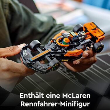 Іграшка для дітей від 9 років, хлопчиків і дівчаток, які люблять грати самостійно, збірна модель транспортного засобу, прикраса ди