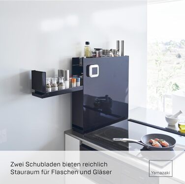 Рівнева висувна підставка для приправ, чорна, сталь/поліпропілен, 12,5 x 5093 x 52,5 см, чорний колір, 4335 TOWER 2-