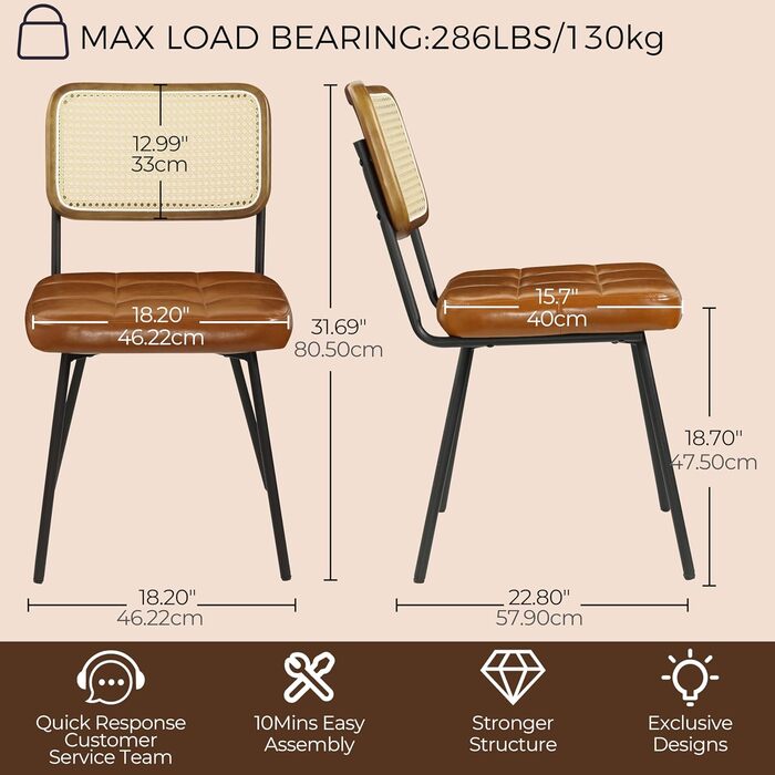 Обідні стільці Zouron з ротанга, комплект з 2 шт. , коричнева штучна шкіра - сучасні обідні стільці середини століття з трубчастими спинками, оббиті штучною шкірою, кухонний стілець з ротанга та тростини без підлокітників з чорними металевими ніжками