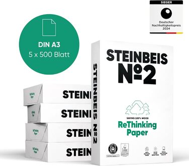 Папір для принтера Steinbeis No. 2 перероблений папір формату DIN A3 80 г/м, білий і без хлору, 2500 (5 x 500) аркушів високоякісного копіювального паперу ISO 80 / CIE 85