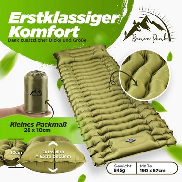 Сантиметровий самонадувний килимок для сну з подушкою теплий, легкий та компактний, 10-