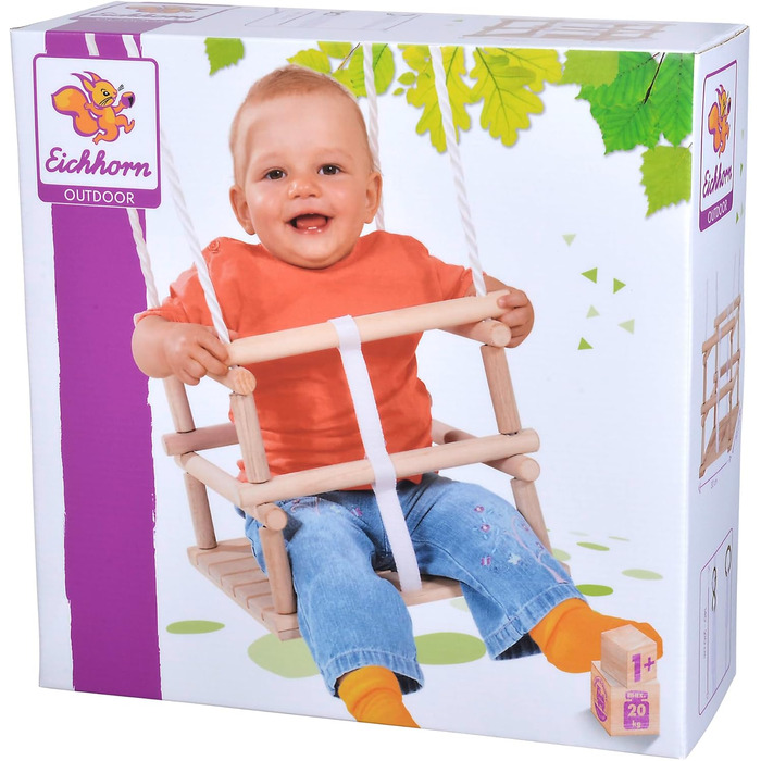 Гойдалка з решіткою для вулиці - регульована по висоті 140-210 см - схвалена TV/GS - максимальне навантаження 20 кг, деревина бере