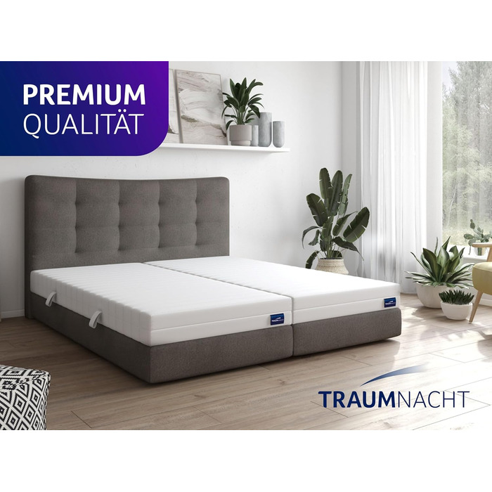 Ортопедичний матрац Traumnacht із 7 зонами та пружинами кишенькової форми, рівень жорсткості 3 (H3), 100 x 200 см, сертифікований Oeko-Tex, виготовлений відповідно до німецьких стандартів якості, 100 x 200 см, 16 см