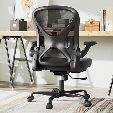 Ергономічне офісне крісло ZZH, сітчасте офісне крісло з регульованою поперековою опорою та відкидними підлокітниками, дихаюче комп&39ютерне крісло для домашнього офісу з поворотом на 360 та регулюванням висоти, чорне