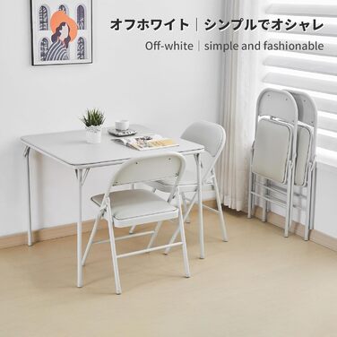 Складаний стіл BOOSDEN, білий, складаний стіл для кемпінгу, саду, балкону, обідньої зони, 80 см x 80 см x 70 см