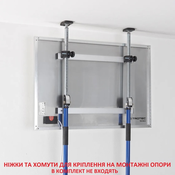 Обігрівач інфрачервоний панельний Trotec TIH 500 S 905x605 mm 580W White (1410003012)