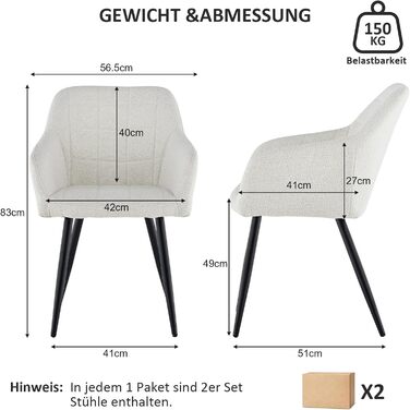 Обідні стільці CLIPOP, Комплект з 4 предметів, Крісла, Сидіння Teddy Boucle Beige, М&39які стільці для їдальні, кухні, вітальні (4, Boucle Beige) Комплект з 4 предметів Boucle Fog White