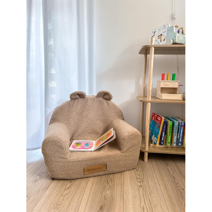 Дитяче персоналізоване крісло Flumi з пінопласту Дитяче сидіння для дитячої кімнати, ігрової кімнати Крісло з гравірованим іменем дитини, колір овчина темно-бежевий