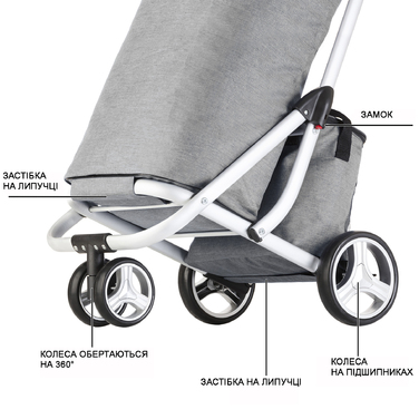 Сумка-візок ShoppingCruiser 3 Wheels 72 Grey (604362)