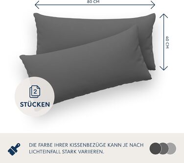 Наволочка 40 x 80 (Комплект з 2 шт. ) - 100 Трикотаж Бавовна 150 г/кв.м Наволочки -Антрацит - Для подушки 40 х 80 см - Чохол на по