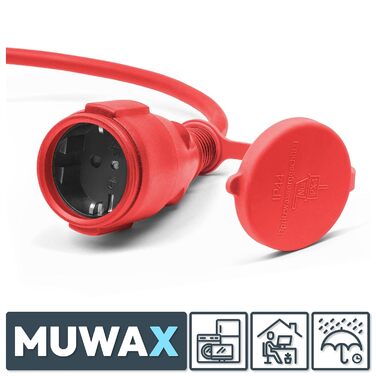 Гумовий подовжувач MUWAX 25 м для DIY, саду, домашнього господарства, для тимчасового використання на відкритому повітрі та середнього механічного зносу H05RR-F 3G1,5 мм червоний 25 метрів червоний