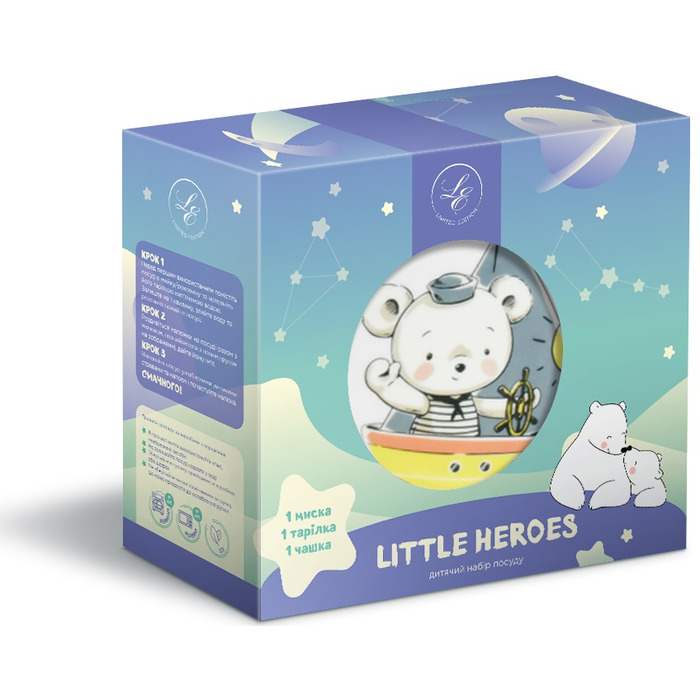 Дитячий набір Limited Edition Little Sailor, 3 предмети (6885811)