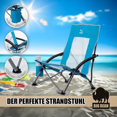 Складаний пляжний стілець BigDean, легкий та стійкий, з тримачем для напоїв