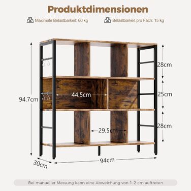 Книжкова полиця ELUCHANG, окремостояча полиця з 8 відділеннями, 3-рівнева полиця з безкоштовними гачками, для вітальні, спальні, кабінету, кухні, 30x94x95 см, вінтажний коричнево-чорний
