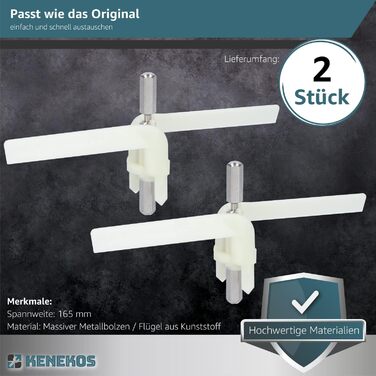 Тримачі підходять для Bosch MUM4/MUM8 запчастина для кухонного комбайна, ProfiMaxx 44, 45, 46, 47, MUZ8DS1, MUZ4DS2, MUZ4DS3, 00091027/091027, джерело TurMix, крило подрібнювача безперервної дії 2 шт. и, 2 шт.