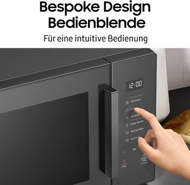 Мікрохвильова піч Samsung Bespoke Solo MS2GT5018AP/EG, 23 л, автоматичні програми для домашнього десерту, швидке розморожування, рожеве