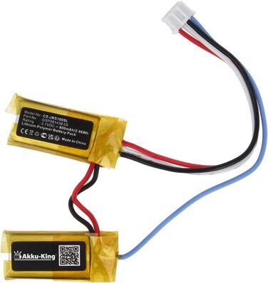 Акумулятор, сумісний з JBL GSP981438 2S - літій-полімерний 800 мАг - для Soundgear