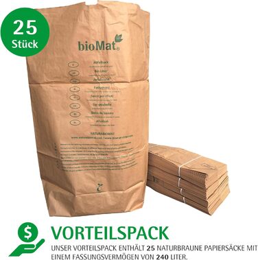 Компостовані паперові пакети bioMat 240 л з крафт-паперу, 25 паперових пакетів для контейнера для органічних відходів, 1-шарові, стійкі до розриву, вологостійкі, (упаковка з 25 шт.) 240 л (25 шт.)