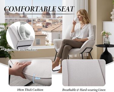 Льняне крісло-гойдалка Chairus для вітальні, балкону, сучасного м&39якого крісла-реклайнера з металевими ніжками (бежевий) Льняний бежевий