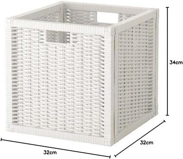 Кошик для зберігання IKEA BRANS - 32 x 34 x 32 см - ротанг ручної роботи - білий