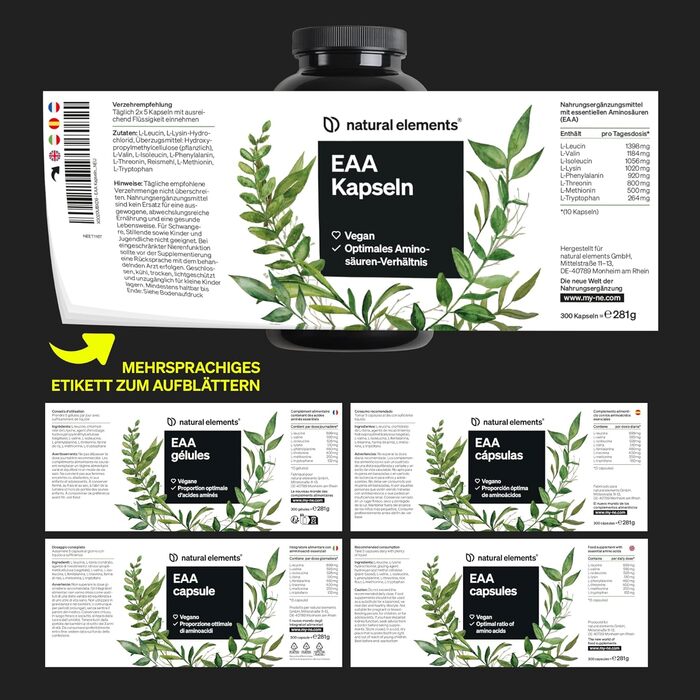 Капсули Natural Elements EAA, висока доза, 300 шт.