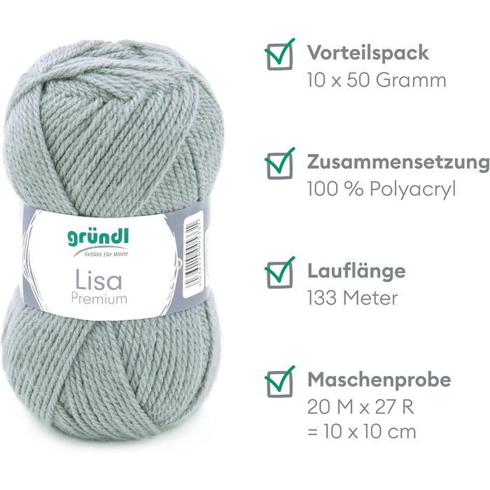 Пряжа Grndl Lisa Premium Uni Knitting & Chet Yarn (м'яка і вовняна характер, проста в догляді миється трикотажна пряжа з 100 поліакрилу, 50 г/ 133 м, розмір голки 3,5 - 4,5, 10 клубків по 50 г кожен), (сірий камінчик)