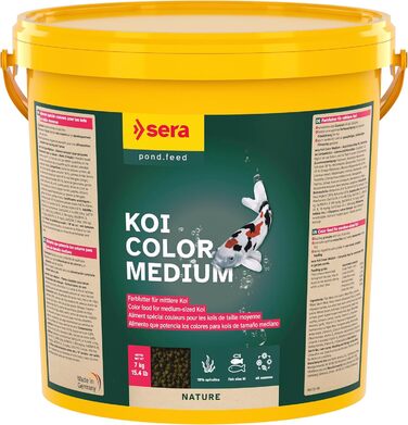Кольоровий корм для різнокольорових коропів коі 1225 см натуральний та корисний Оптимальне вираження кольору виготовлено зі спіруліни, гаммаруса та криля підходить для цілорічного годування