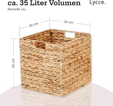 Вставка-кошик для полиць Kallax, кубоподібна форма, водяний гіацинт натуральний, 33 x 33 x 33 см, комплект з 4 шт.