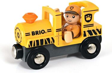 Великий ігровий набір залізниці BRIO World Safari іграшка для дітей від 3 років