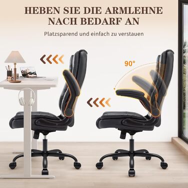 Ергономічне офісне крісло IWMH, регульоване по висоті крісло для роботи, обертове крісло зі штучної шкіри, висока вантажопідйомність та дихаюче крісло для керівника для домашнього офісу та офісу (чорне)