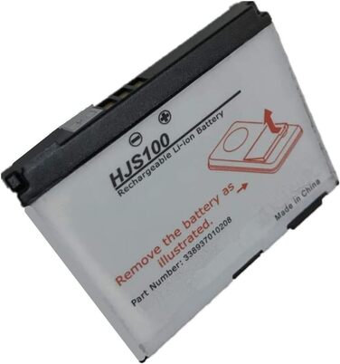 Замінний акумулятор, сумісний з Becker HJS100, HJS-100, Map Pilot Mercedes Benz, Map Pilot VW, Map Pilot 338937010208