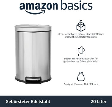Сміттєвий бак Storeo Basics 20 л зі сталевою трубчастою педаллю - м'яке закриття з кришкою, для кухні, ванної кімнати або офісу, ц