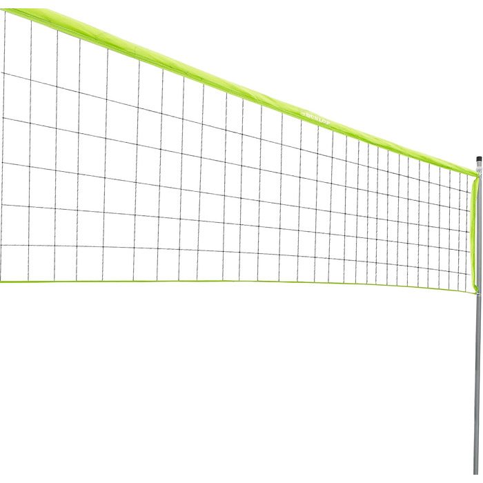 Спортивна сітка DUNLOP 609 x 220 см