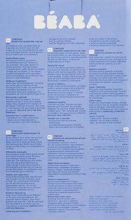 Дитячий очищувач носа - Електричний дитячий назальний аспіратор - Блискавично швидкий, простий у використанні і росте разом з дити