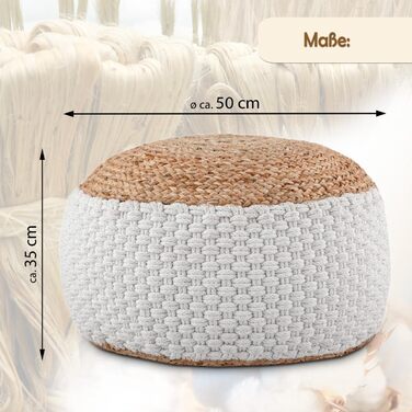 Пуф з натурального/білого джуту, круглий, 50 x В 35 см, декоративний табурет, подушка на підлогу, пуф для ніг, білий/натуральний джут