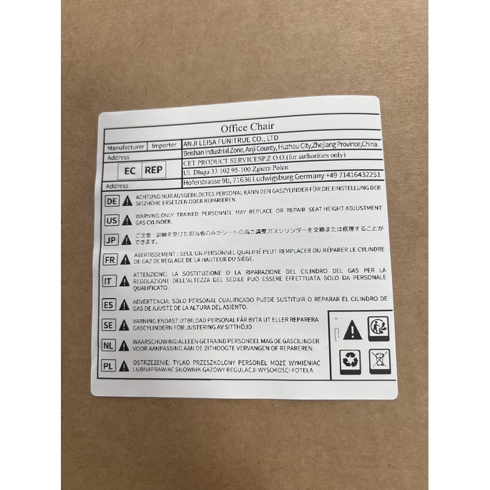 Ігрове крісло Dowinx велике та високе з масажною поперековою опорою, ігрове крісло з підставкою для ніг, ергономічне комп&39ютерне крісло, шкіра PU, 180 кг, чорний колір