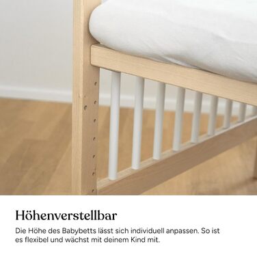 Дитяче ліжко Ehrenkind PUR з матрацом 120x60, бук Натуральний колір Дитяче ліжко з регульованою висотою в 9 напрямках зі знімними поручнями Дитяче ліжко 120x60 см Pur матрац, натуральний колір
