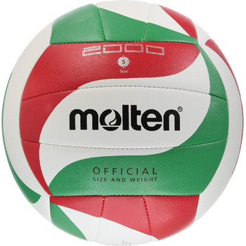 Волейбольний м'яч Molten V5M2000, біло-зелено-чорний, білий/зелений/червоний 5