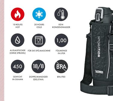 Л, чорний, термос з нержавіючої сталі 1л, пляшка для пиття з сумкою та ременем для перенесення, надзвичайно легка, ізольована пляш