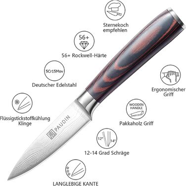 Ніж для чищення фруктів PAUDIN 9 см, гострий ніж для фруктів Ніж для чищення Кухонний ніж Ергономічна ручка Німецька нержавіюча ст