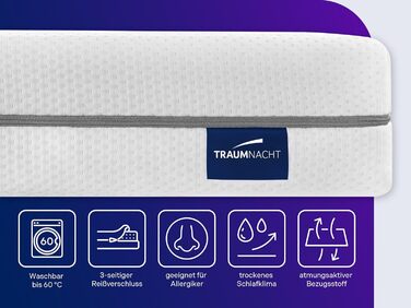 Ортопедичний матрац Traumnacht з 7-зонної холодної піни, рівень жорсткості 3 (H3 - жорсткий), сертифікований Oeko-Tex, 140 x 200 см, висота 16 см, виготовлений відповідно до німецьких стандартів якості 140 x 200 см, рівень жорсткості H3 - середньо-жорстки