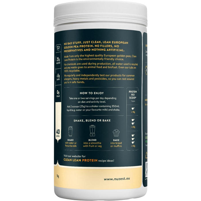 Гороховий протеїновий порошок Natural 1 кг