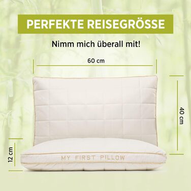 Подушка VITAPUR для дітей раннього віку, 40 x 60 см, 100 натуральна бавовна, м'яка, регульована по висоті, можна прати, гіпоалерге