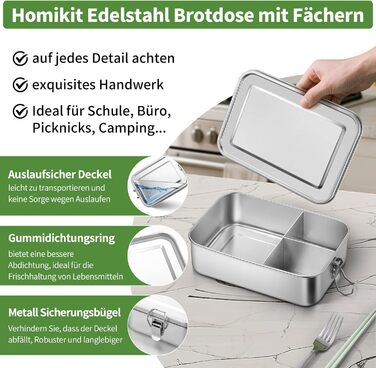 Ланчбокс Homikit з роздільниками, нержавіюча сталь, 850 мл. Бенто-бокс з сумкою для дітей та дорослих, контейнер для обіду з виймаються перегородками та герметичною кришкою з силіконовим ущільнювачем.